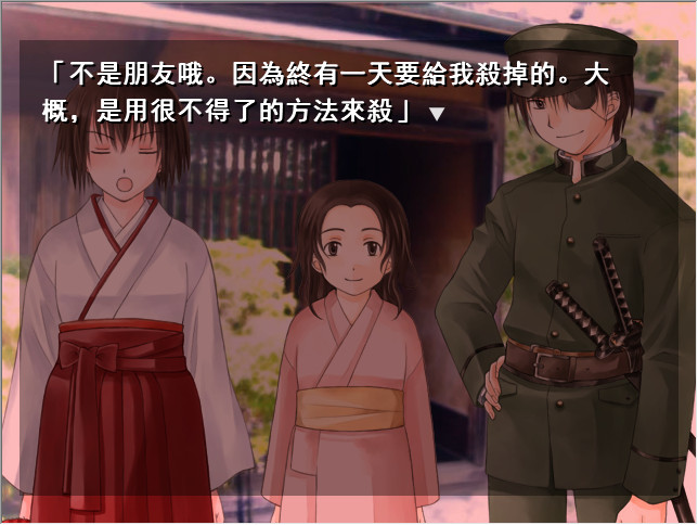 点击放大 电塔未明