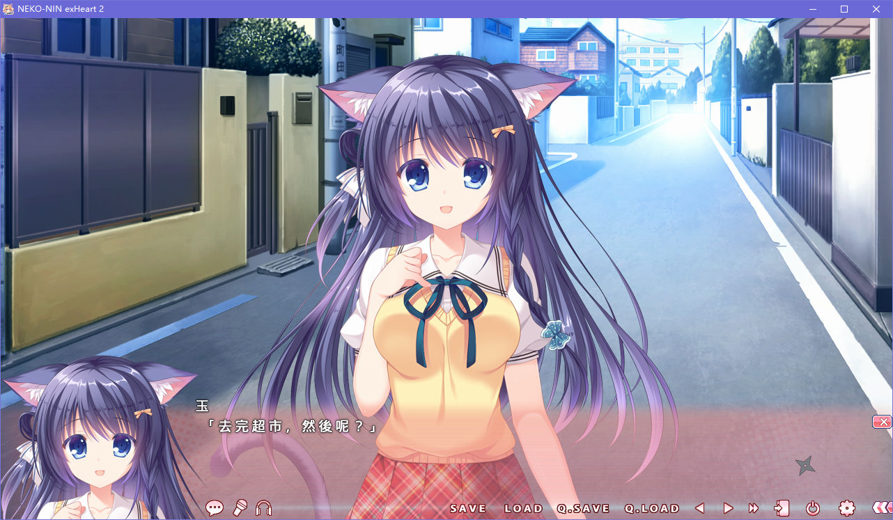 NEKO-NIN exHeart 2 NEKO-NIN exHeart 2