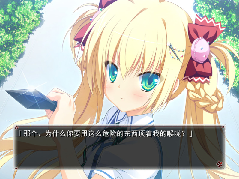 点击放大