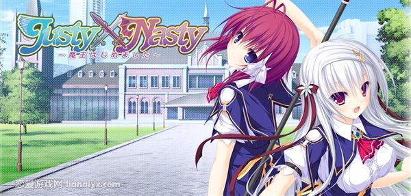 Justy×Nasty ~魔王开始了~ Justy×Nasty ~魔王开始了~