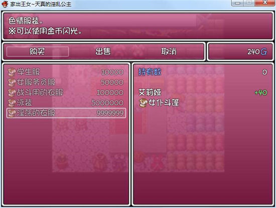 125311o9us699b6sll99s9