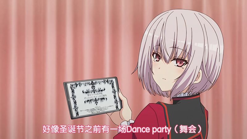 処女はお姉さまに恋してる少女爱上姐姐 下卷 処女はお姉さまに恋してる少女爱上姐姐 下卷