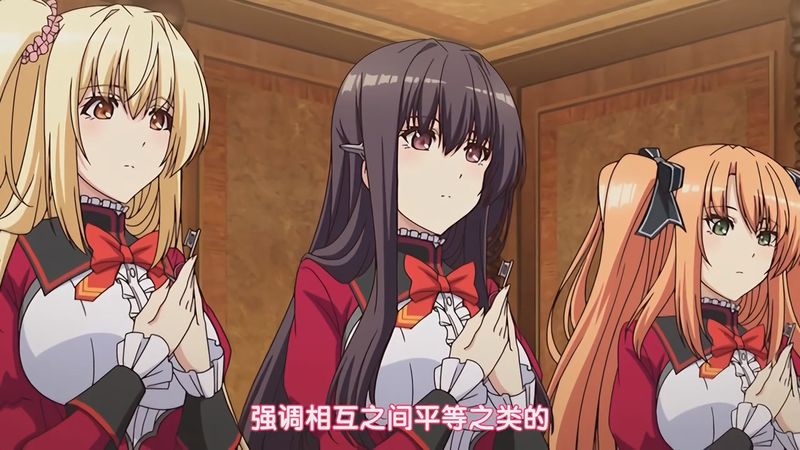 処女はお姉さまに恋してる少女爱上姐姐 下卷 処女はお姉さまに恋してる少女爱上姐姐 下卷