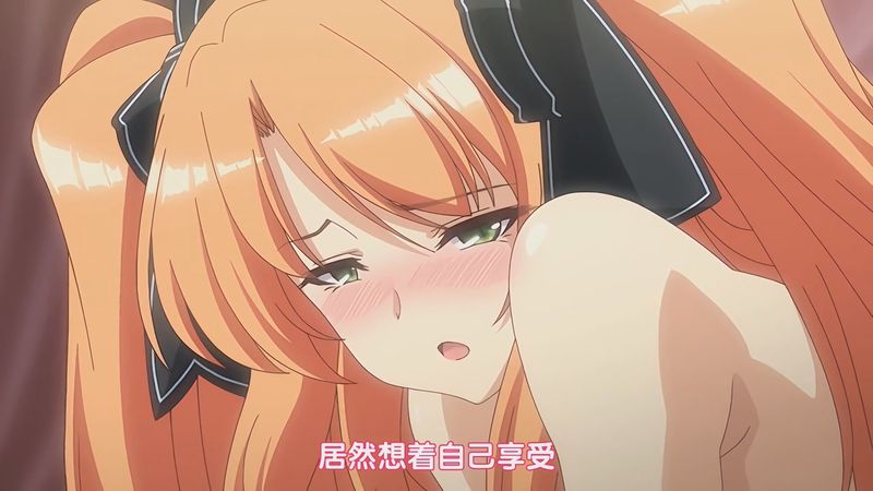 処女はお姉さまに恋してる少女爱上姐姐 下卷 美玲衣 処女はお姉さまに恋してる少女爱上姐姐 下卷 美玲衣