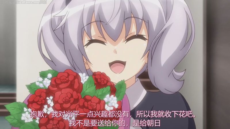 2023年9月新番|中文字幕|ナイトテール 第一話 私は夢魔を倒すもの、ナイトテール!