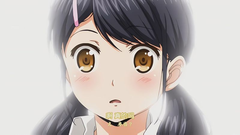 2023年10月新番|中文字幕|1LDK+JK 突然同居?亲密接触!初次做爱!!?