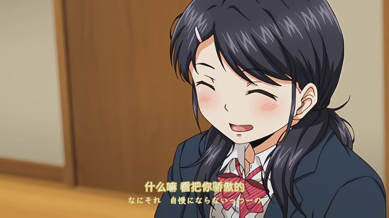 2023年10月新番|中文字幕|1LDK+JK 突然同居?亲密接触!初次做爱!!?