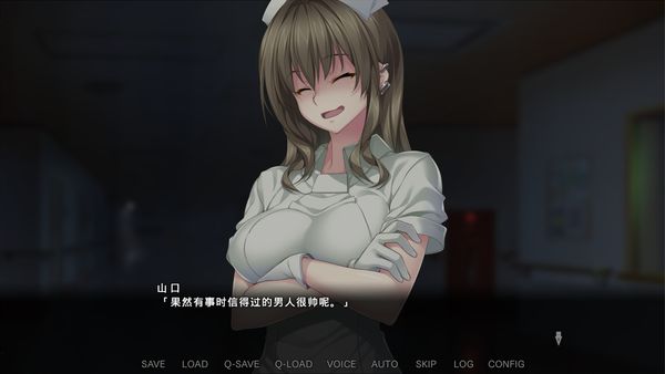 病房轶事~在凶恶护士长主宰的医院深渊中过着卧底生活