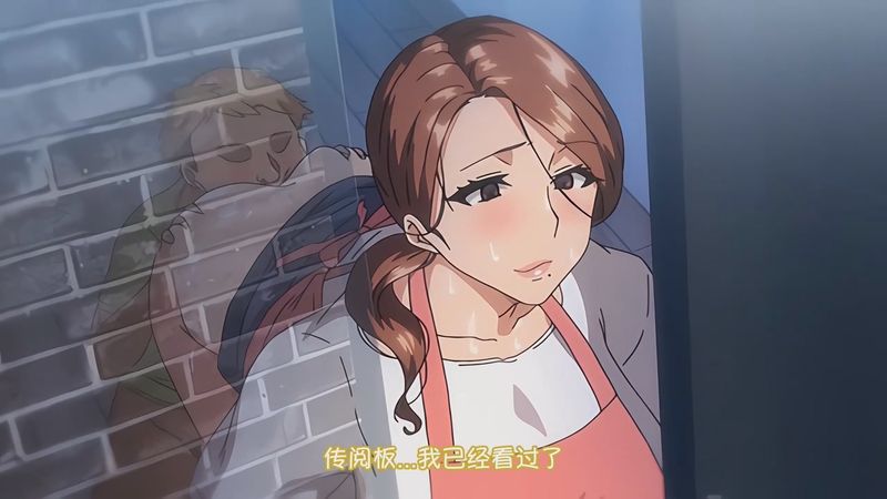 2023年9月新番|中文字幕|OVA 我实在不该瞒着妻子参加同人展|妻に黙って即売会に行くんじゃなかった #1