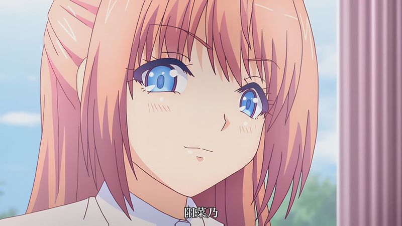 告白02~软绵绵派对的准备~|告白…… ~ふわパイオトナギャルの覚悟~