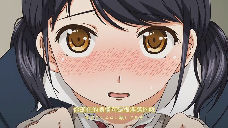 2023年10月新番|中文字幕|1LDK+JK 突然同居?亲密接触!初次做爱!!?