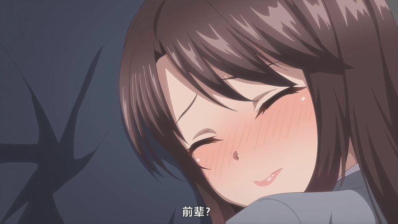 2023年10月新番|中文字幕|Secret Mission:潜入捜査官絕對不会輸!03