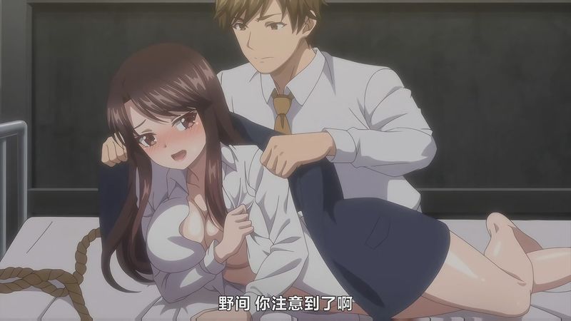 2023年10月新番|中文字幕|Secret Mission:潜入捜査官絕對不会輸!03