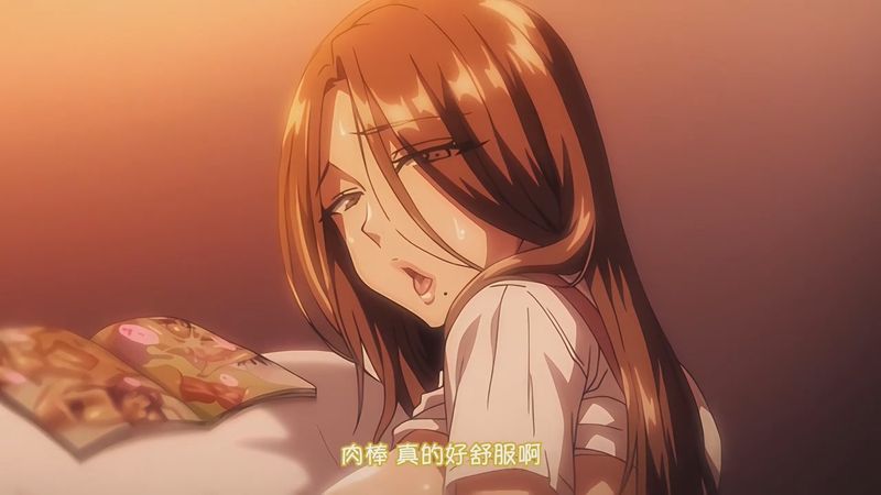 2023年9月新番|中文字幕|OVA 我实在不该瞒着妻子参加同人展|妻に黙って即売会に行くんじゃなかった #1