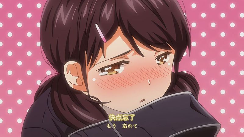2023年10月新番|中文字幕|1LDK+JK 突然同居?亲密接触!初次做爱!!?