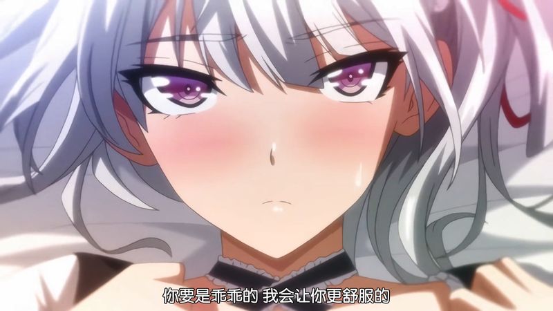 中文字幕|2023年11月新番|OVA 初恋時間。 #2
