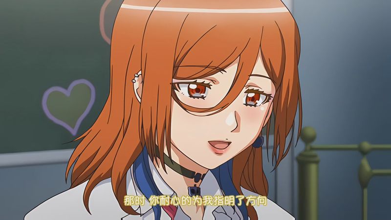 中文字幕|子作り妊活部! 第1話 遠野羽海編