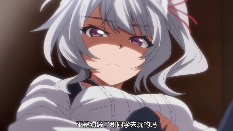 中文字幕|2023年11月新番|OVA 初恋時間。 #2