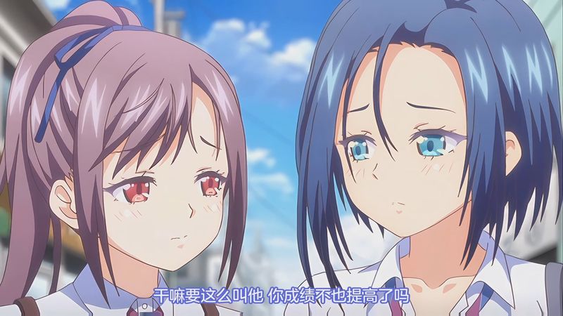 中文字幕|未必の恋 ~親友のカレシ~