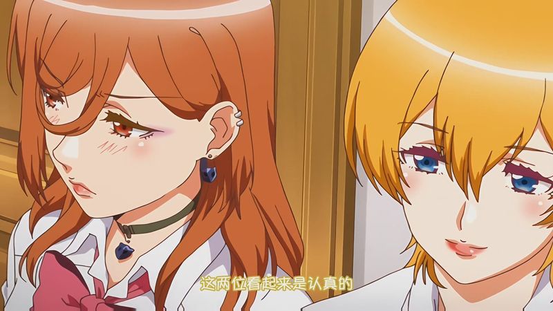 中文字幕|子作り妊活部! 第1話 遠野羽海編