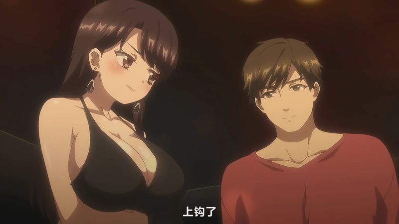 中文字幕|Secret Mission:潜入捜査官絕對不会輸!05