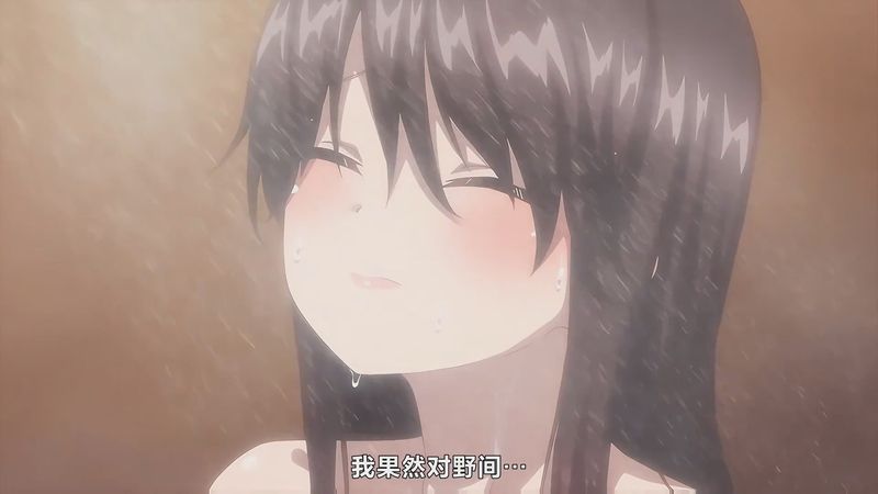 2023年11月新番|中文字幕|Secret Mission:潜入捜査官絕對不会輸!04