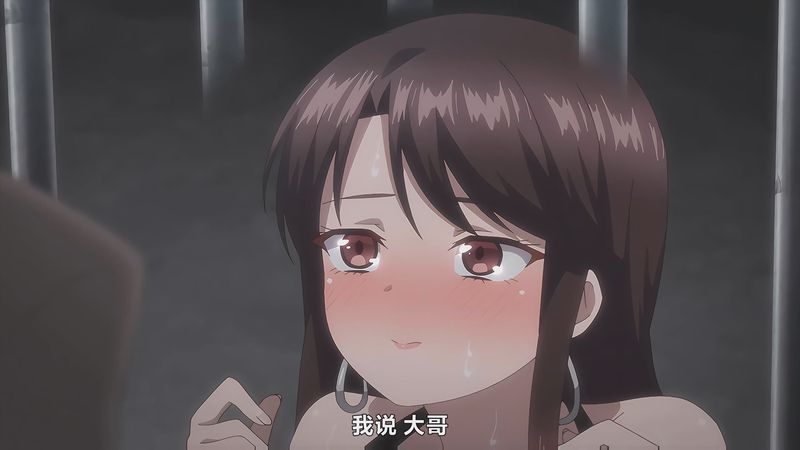 Secret Mission:潜入捜査官絕對不会輸!06