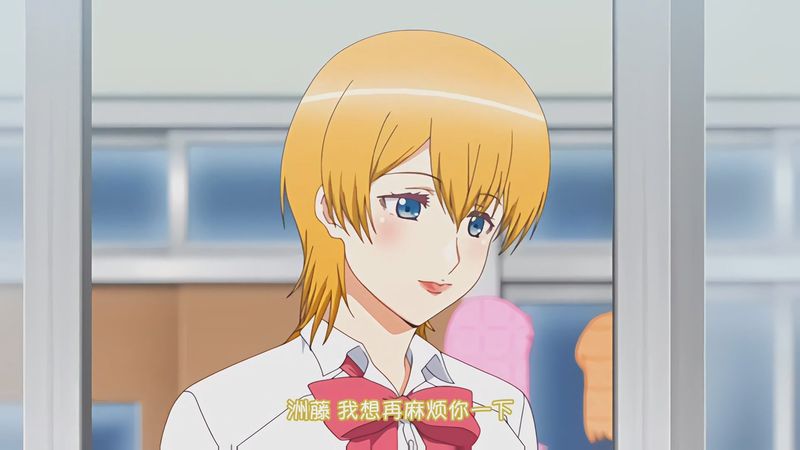 中文字幕|子作り妊活部! 第1話 遠野羽海編