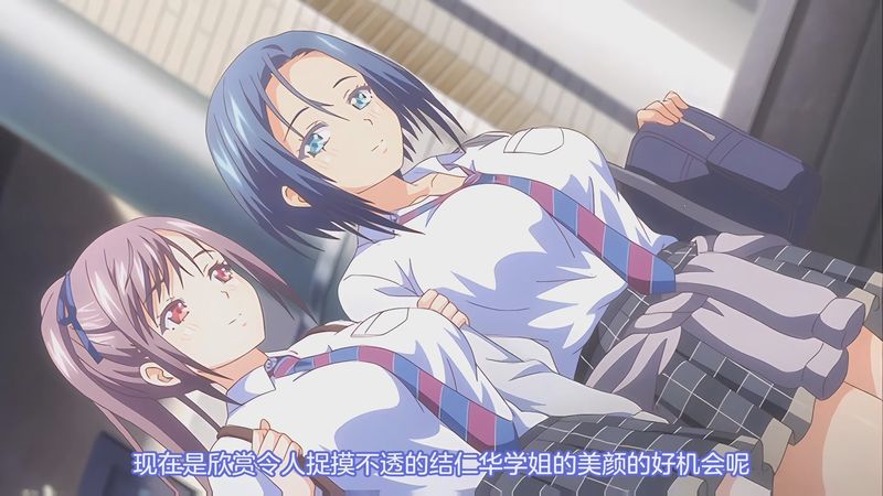 中文字幕|未必の恋 ~親友のカレシ~