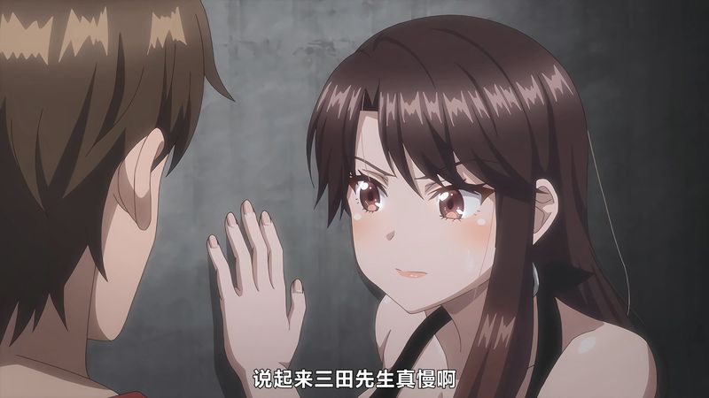 2023年11月新番|中文字幕|Secret Mission:潜入捜査官絕對不会輸!07
