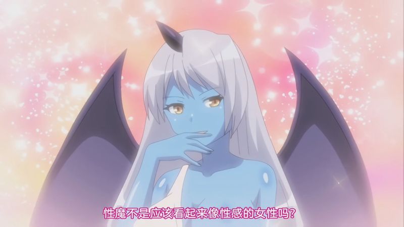 2023年11月新番|中文字幕|ナイトテール 第二話 この人、夢に出てきた人だ!
