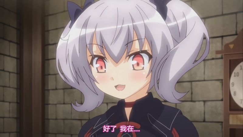 2023年11月新番|中文字幕|ナイトテール 第二話 この人、夢に出てきた人だ!