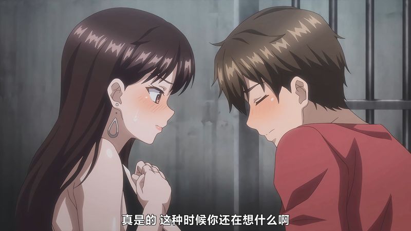 2023年11月新番|中文字幕|Secret Mission:潜入捜査官絕對不会輸!07