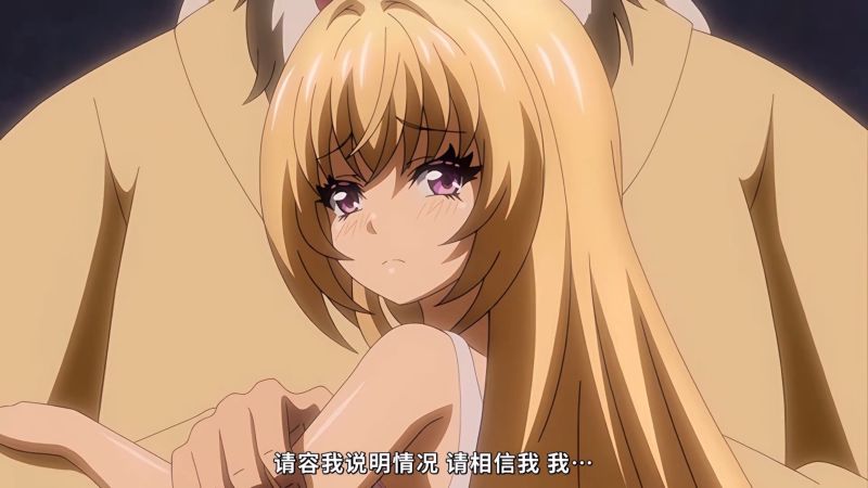 勇者姬米莉亚 第一话 史上最糟糕的勇者诞生!让嚣张的勇者知道!勇者姫ミリア 第一話 史上最悪の勇者爆誕! ナマイキ勇者をわからせろ!