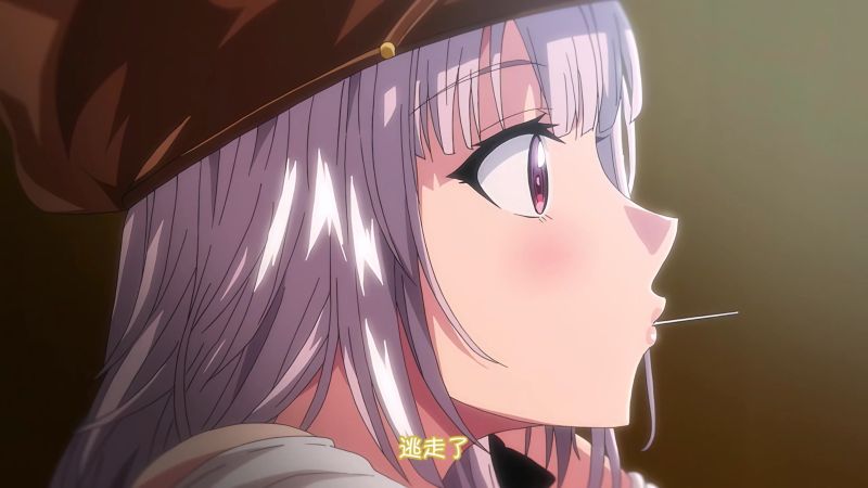中文字幕|2024年1月新番|OVA 初恋時間。 #4