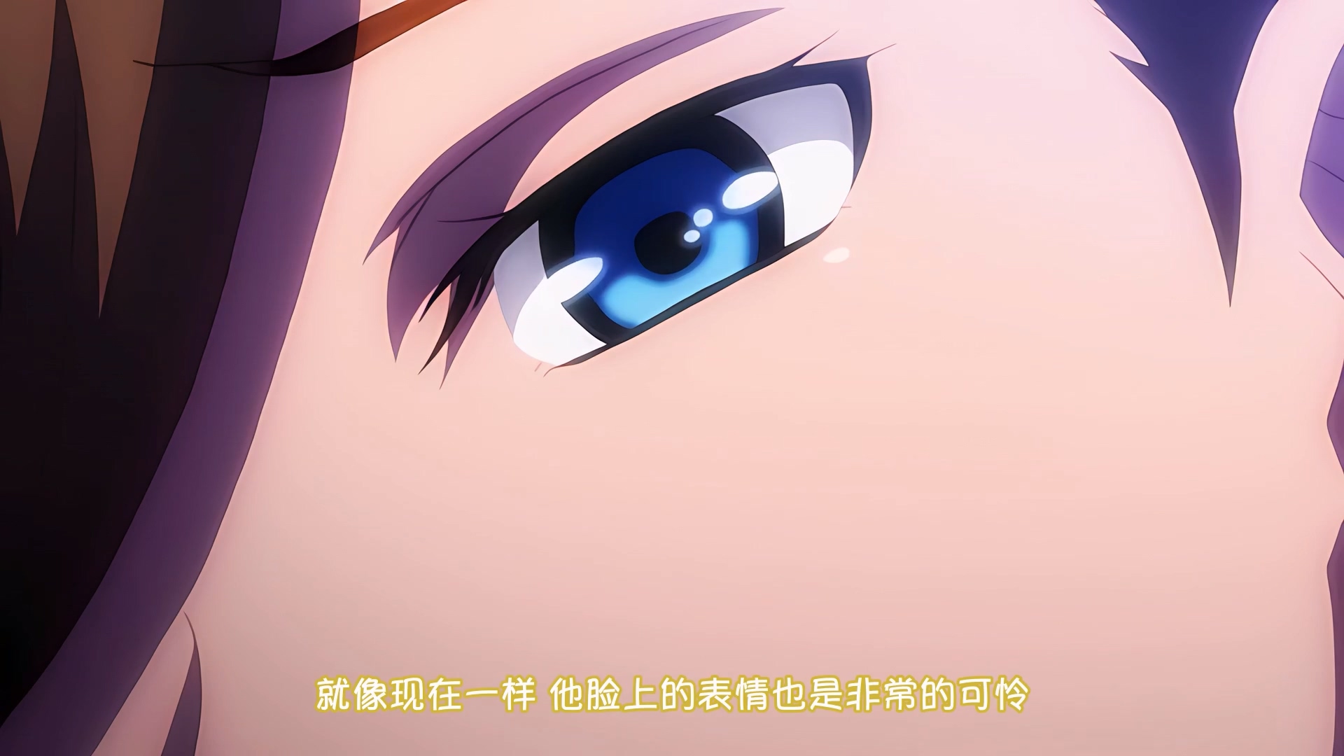 中文字幕|2023年12月新番|搾精病棟 THE ANIMATION 第6巻 ~ヌマジリ編~