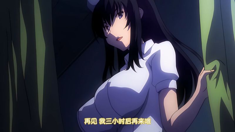 中文字幕|2023年12月新番|搾精病棟 THE ANIMATION 第7巻 ~キリタニ編~ 前編