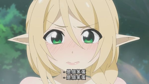 2024年1月新番|中文字幕|无修版|异世界温泉开拓记 ~40岁左右温泉迷转生到悠闲温泉天国~03