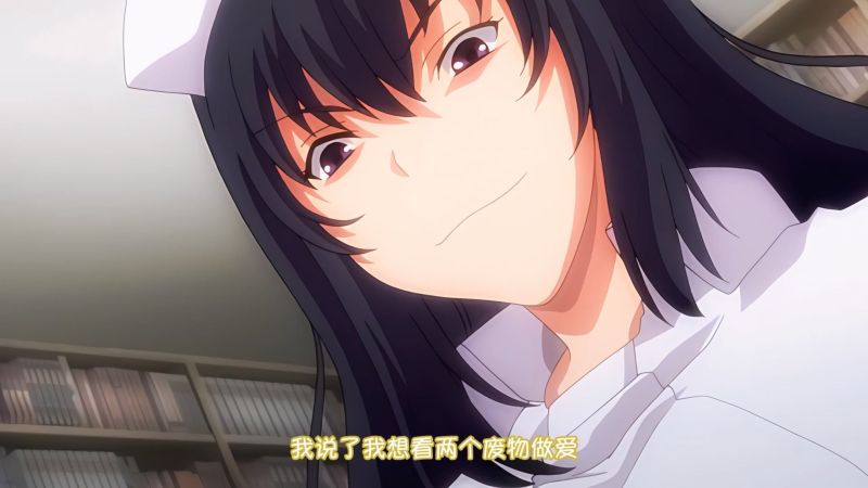 中文字幕|2023年12月新番|搾精病棟 THE ANIMATION 第7巻 ~キリタニ編~ 前編