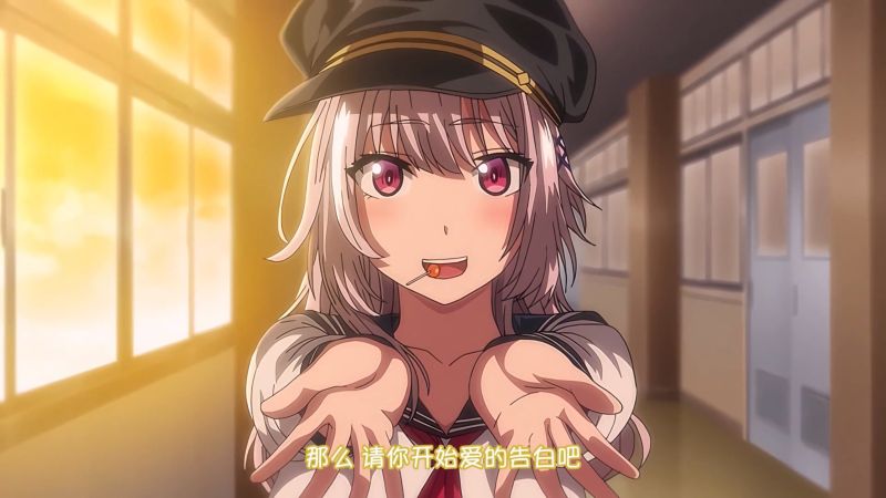 中文字幕|2024年1月新番|OVA 初恋時間。 #4