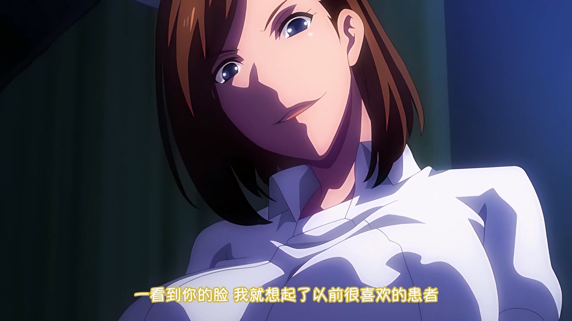 中文字幕|2023年12月新番|搾精病棟 THE ANIMATION 第6巻 ~ヌマジリ編~