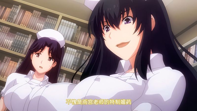 中文字幕|2023年12月新番|搾精病棟 THE ANIMATION 第7巻 ~キリタニ編~ 前編