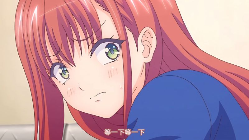中文字幕|旬花蒐陶 ~生ダレ鬱メッセ~