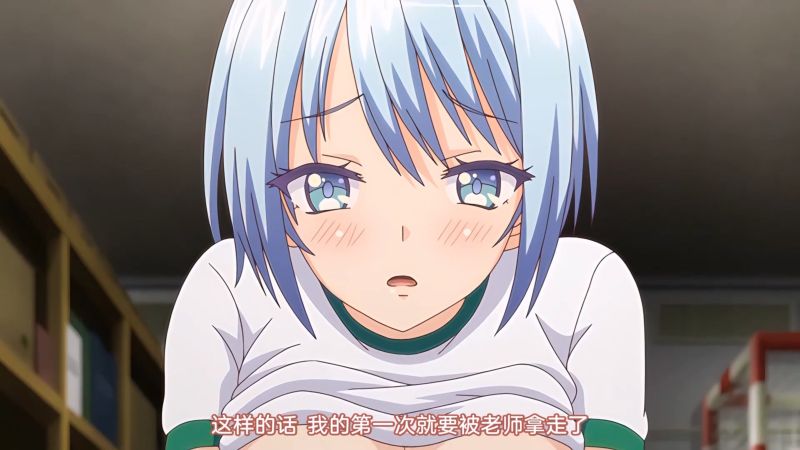 中文字幕|旬花蒐陶 ~生ダレ鬱メッセ~