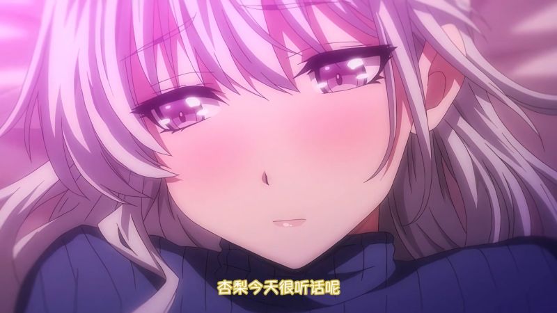 中文字幕|2024年1月新番|OVA 初恋時間。 #3