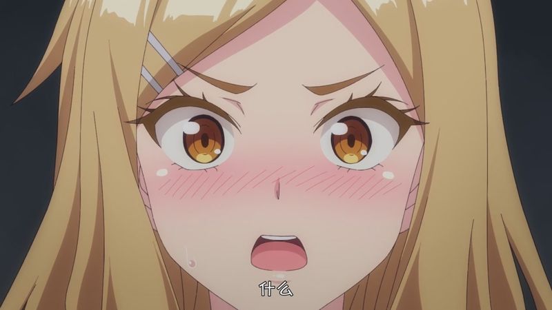 2024年1月新番|中文字幕|挣扎把!亚当!|悶えてよ、アダムくん05