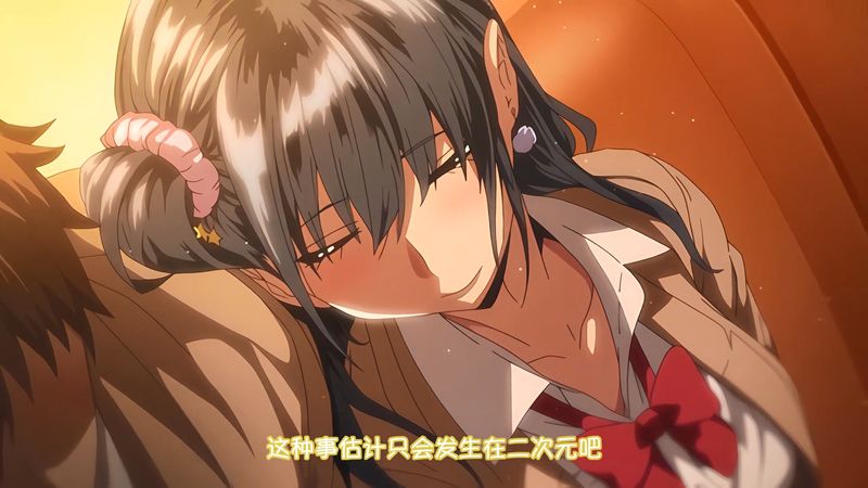 中文字幕|2024年3月新番|OVA 初恋時間。 #5