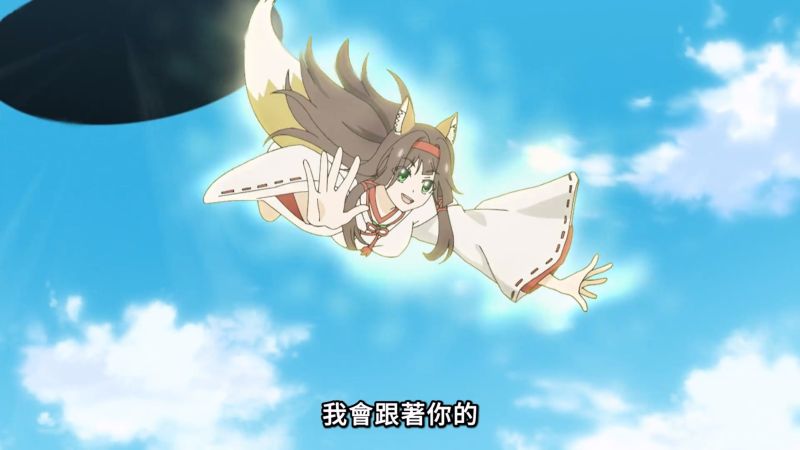 2024年2月新番|中文字幕|无修版|异世界温泉开拓记 ~40岁左右温泉迷转生到悠闲温泉天国~08
