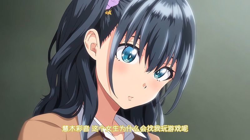 中文字幕|2024年3月新番|OVA 初恋時間。 #5