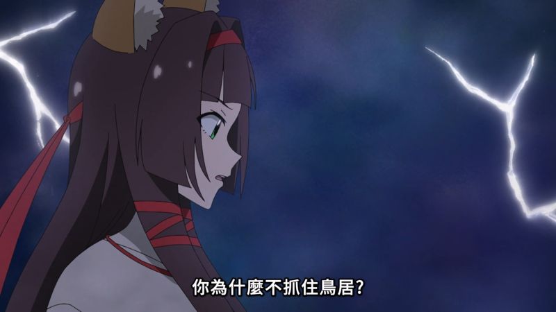 2024年2月新番|中文字幕|无修版|异世界温泉开拓记 ~40岁左右温泉迷转生到悠闲温泉天国~08